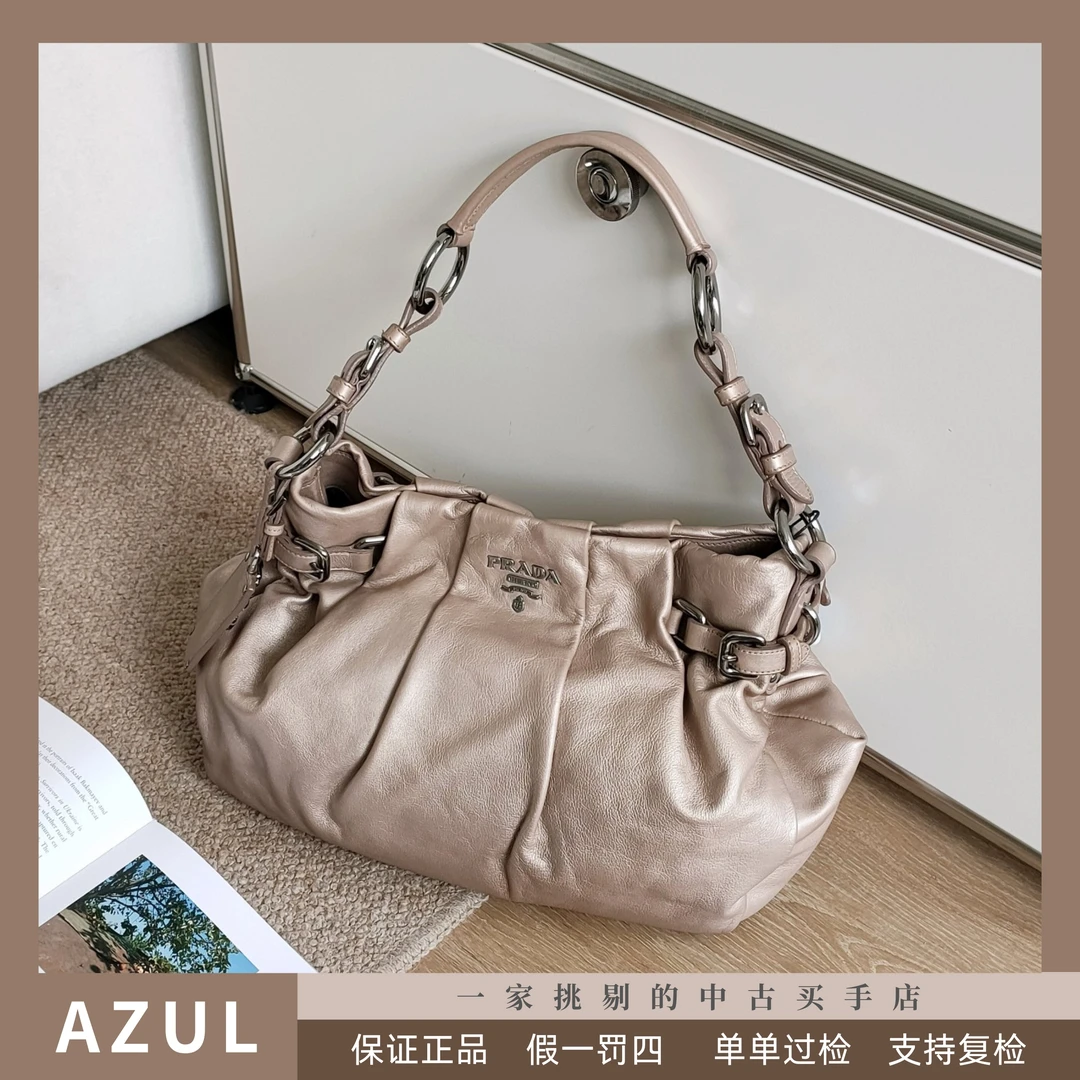 95新 Prada/普拉达 Azul-香槟色牛皮航海牌腋下包 31603 时尚百搭