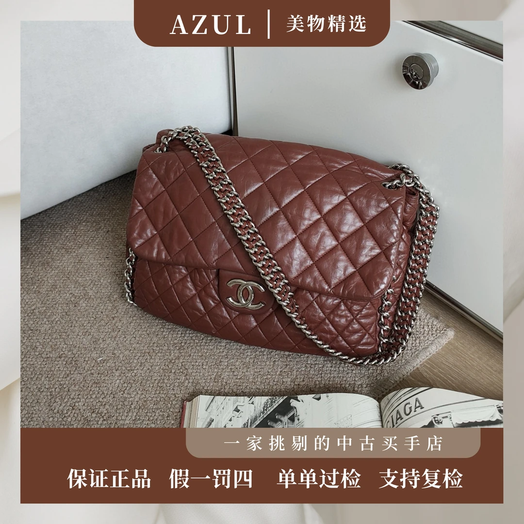 95新 Chanel/香奈儿 Azul-Chanel 红棕牛皮滚边粗链条机场包30352