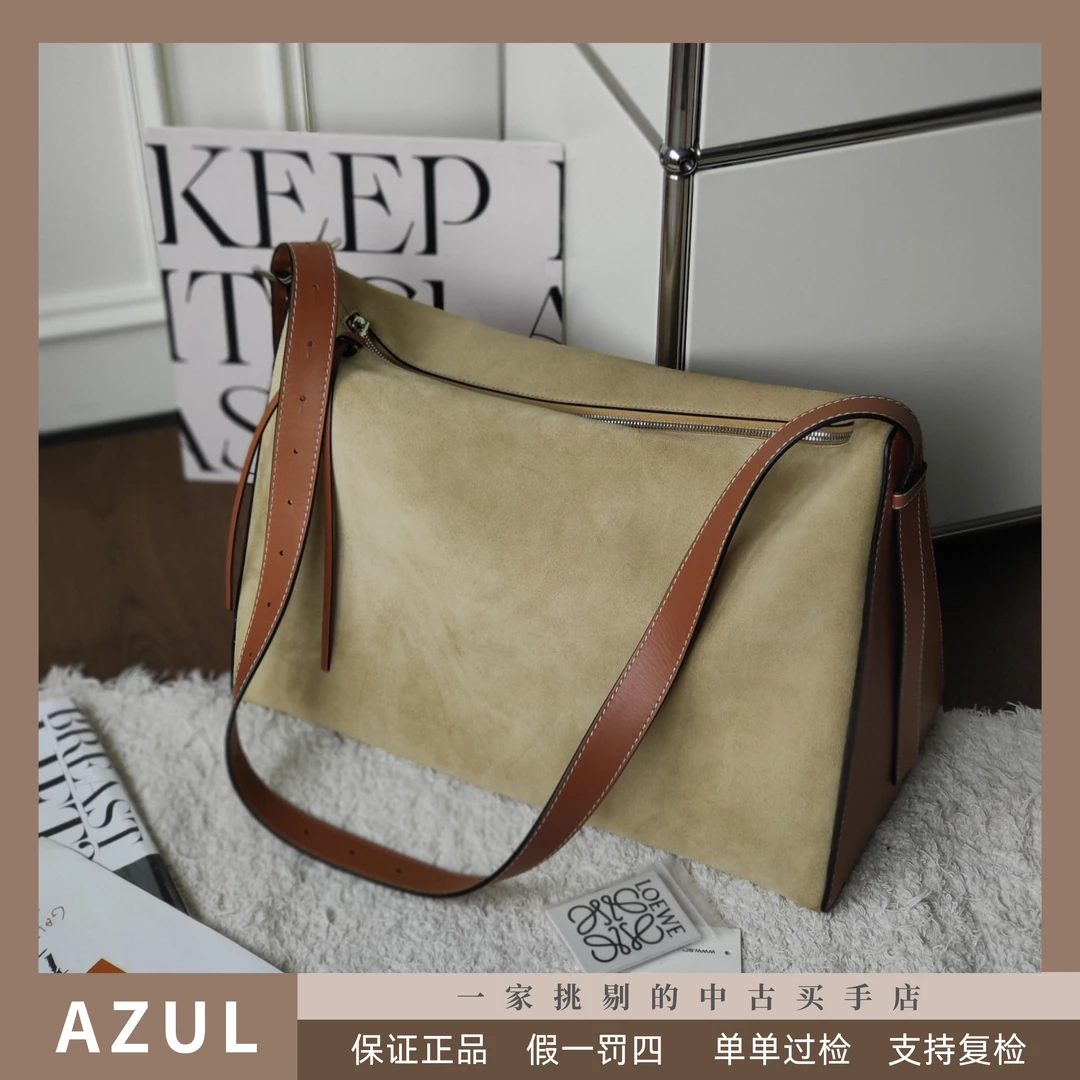 95新 LOEWE/罗意威 Azul-卡其色麂皮拼皮berlingo大号斜挎包33242