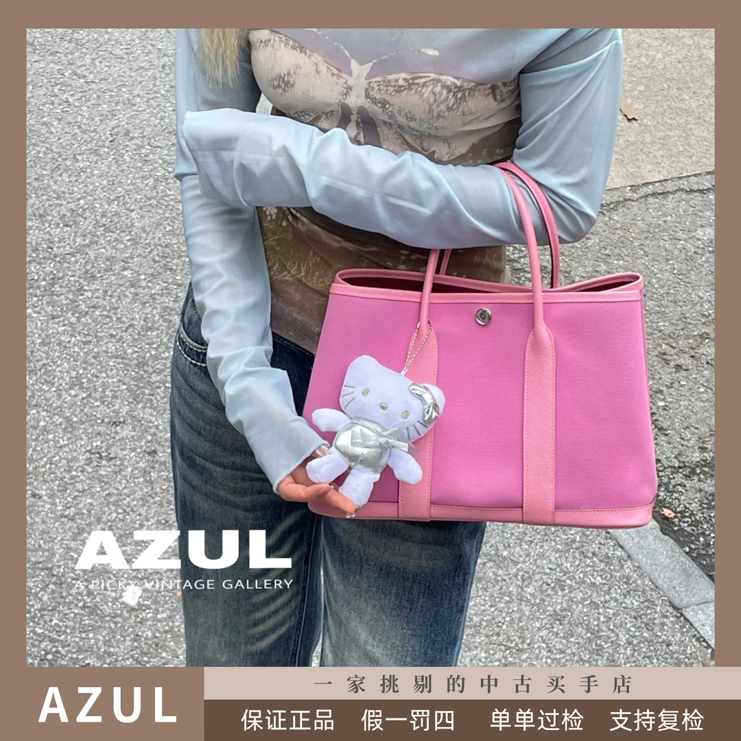 95新 Hermes/爱马仕 Azul- 泡泡糖粉拼樱花粉花园30手提包 32671