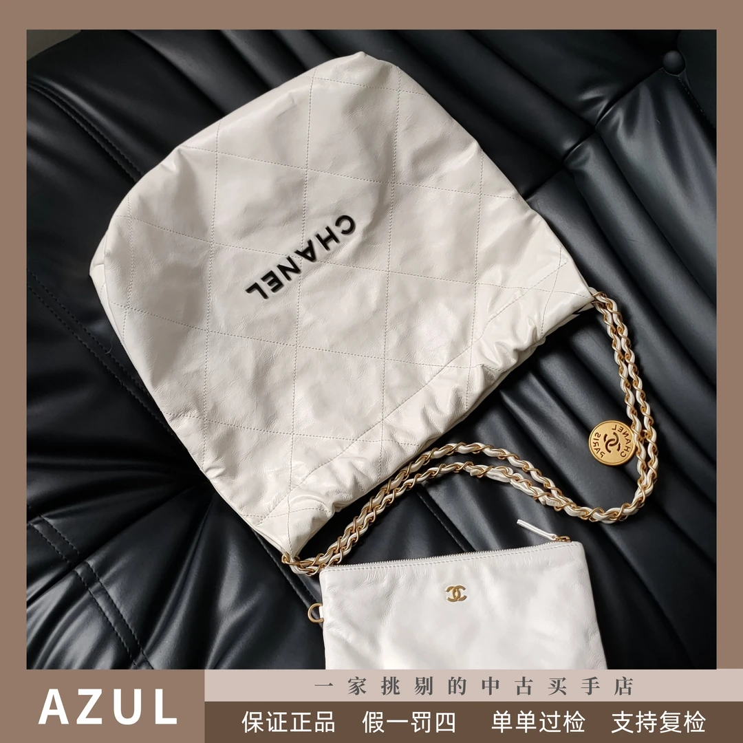 95新 Chanel/香奈儿 Azul-白色牛皮黑字22bag小号单肩包31858拆单