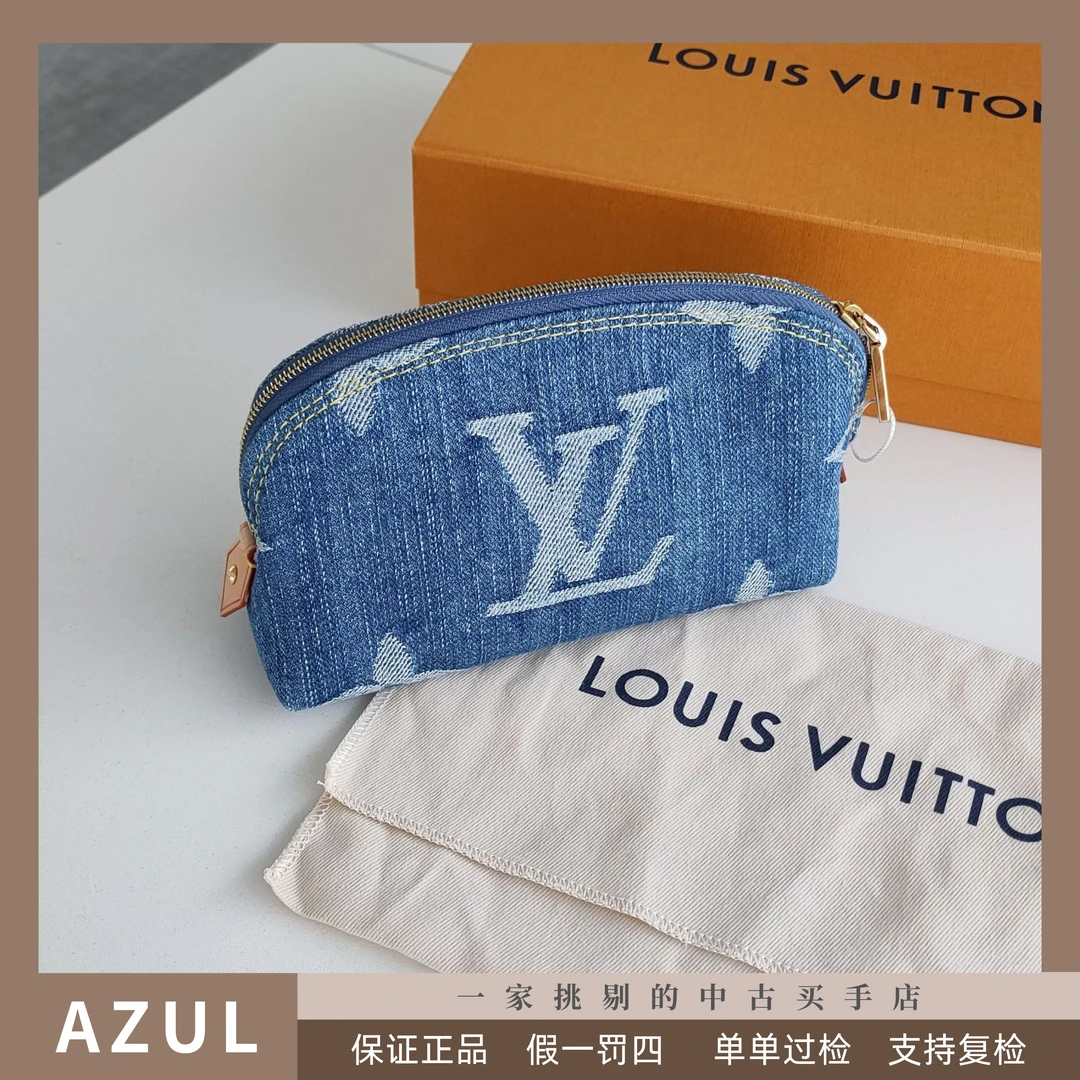 95新 LouisVuitton/路易威登 Azul-蓝色牛仔老花小号洗漱包 32530