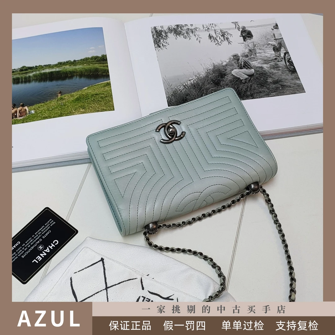 95新 Chanel/香奈儿 Azul- 蓝复古银扣几何缝线风琴 链条包 33196