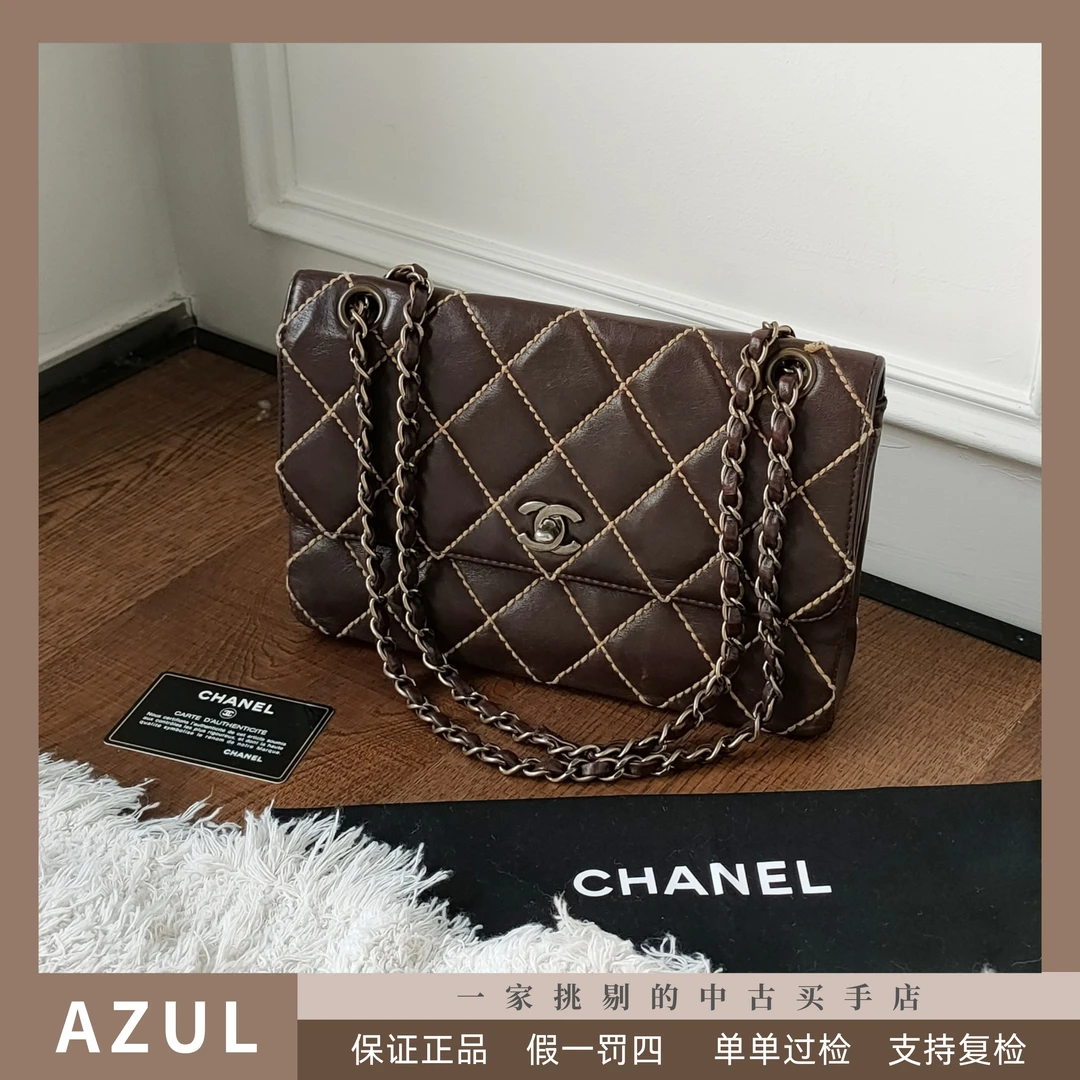 95新 Chanel/香奈儿 Azul-巧克力色做旧银扣外缝线cf单肩包33195