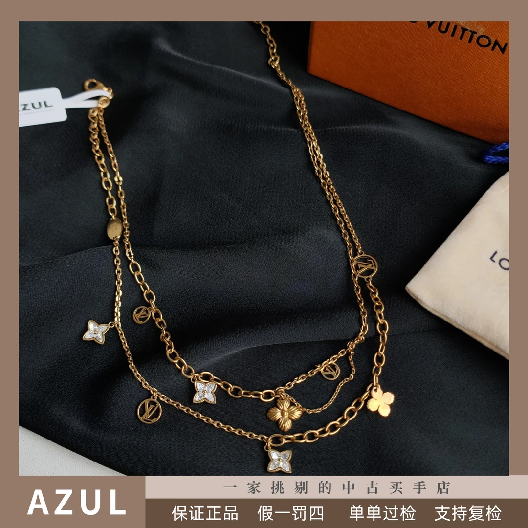 95新 LV Azul- 金色双层链四叶草水钻项链 31742气质百搭时尚经典