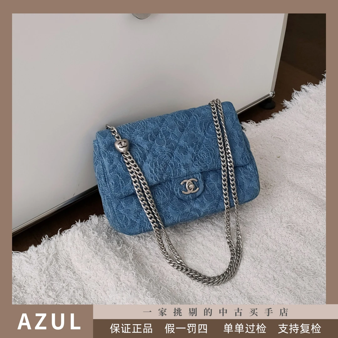 99新 Chanel/香奈儿 Azul- 浅蓝色牛仔大号CF方胖子单肩包 32669