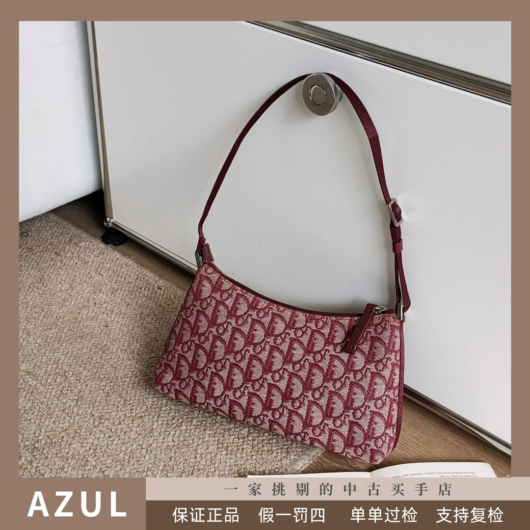 95新 DIOR/迪奥 Azul-红色老花腋下麻将包 31984时尚百搭经典轻便