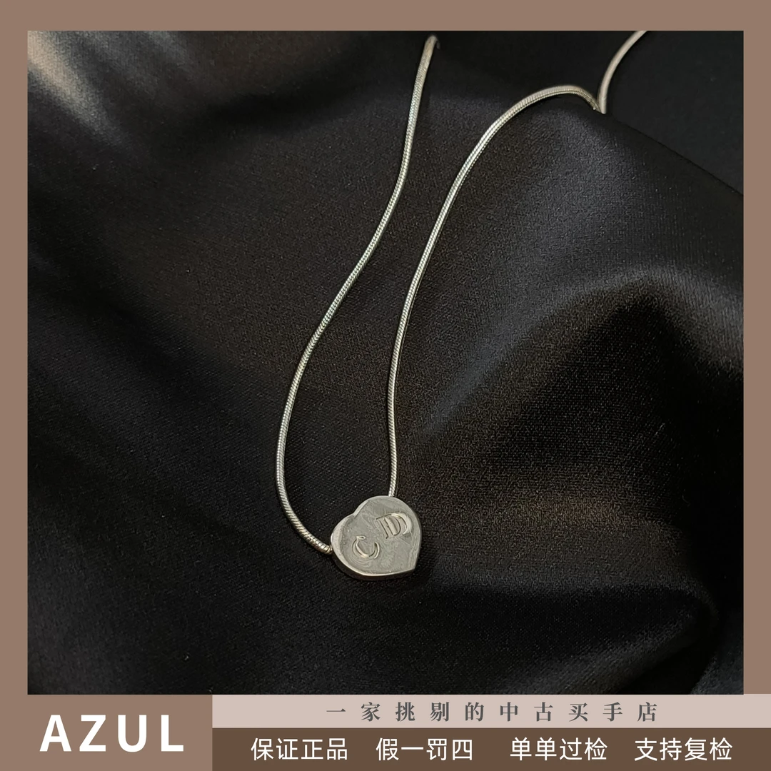 95新 DIOR/迪奥 Azul-Dior 银色爱心蛇骨项链 32887 时尚百搭心形