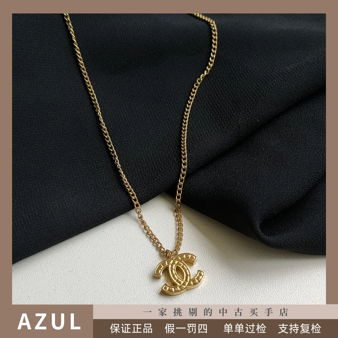 95新 Chanel/香奈儿 Azul-金色方格纹路双C项链30692气质百搭经典