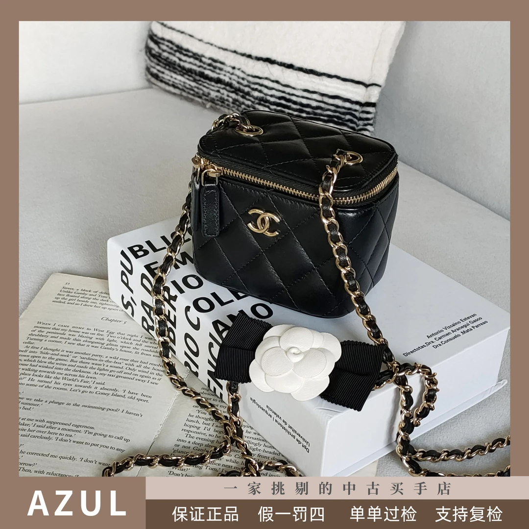 95新 Chanel/香奈儿 Azul-黑金羊皮山茶花蝴蝶结化妆方盒包 33360