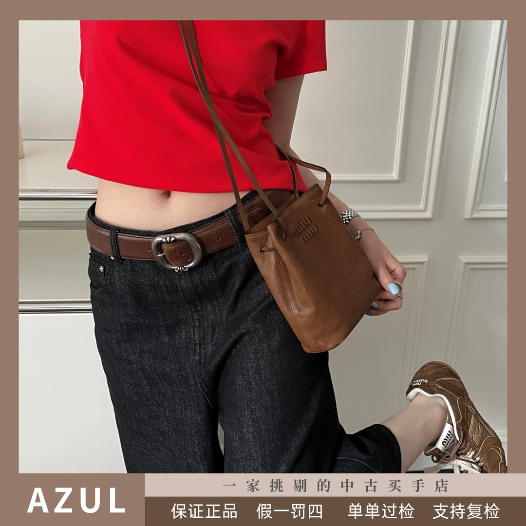 99新 MIU MIU/缪缪 Azul-干邑色做旧羊皮mini水桶包32757时尚经典