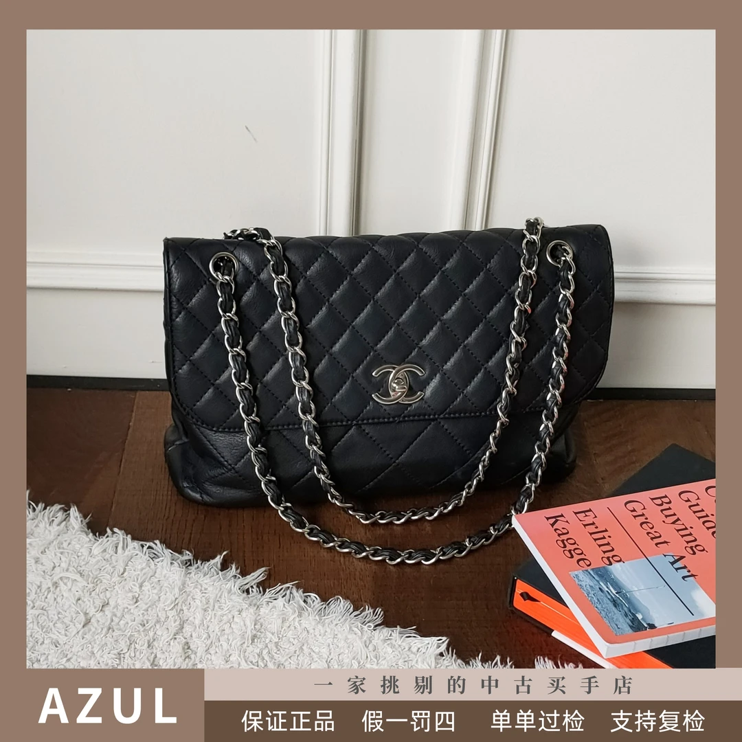 95新 Chanel/香奈儿 Azul- Chanel 黑银牛皮机场包 33941时尚经典
