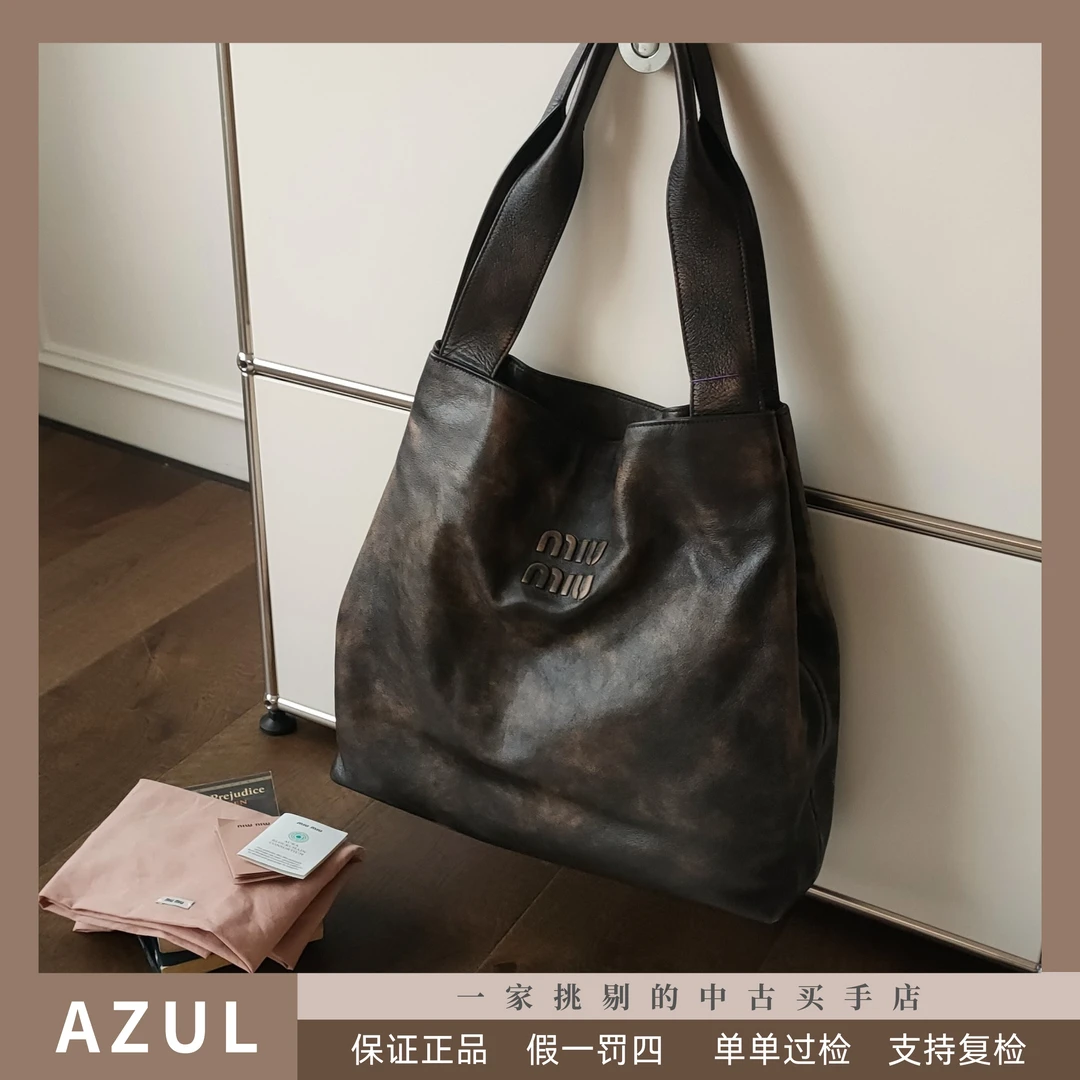 95新 MIU MIU/缪缪 Azul-MIUMIU 做旧款羊皮tote单肩包33227时尚
