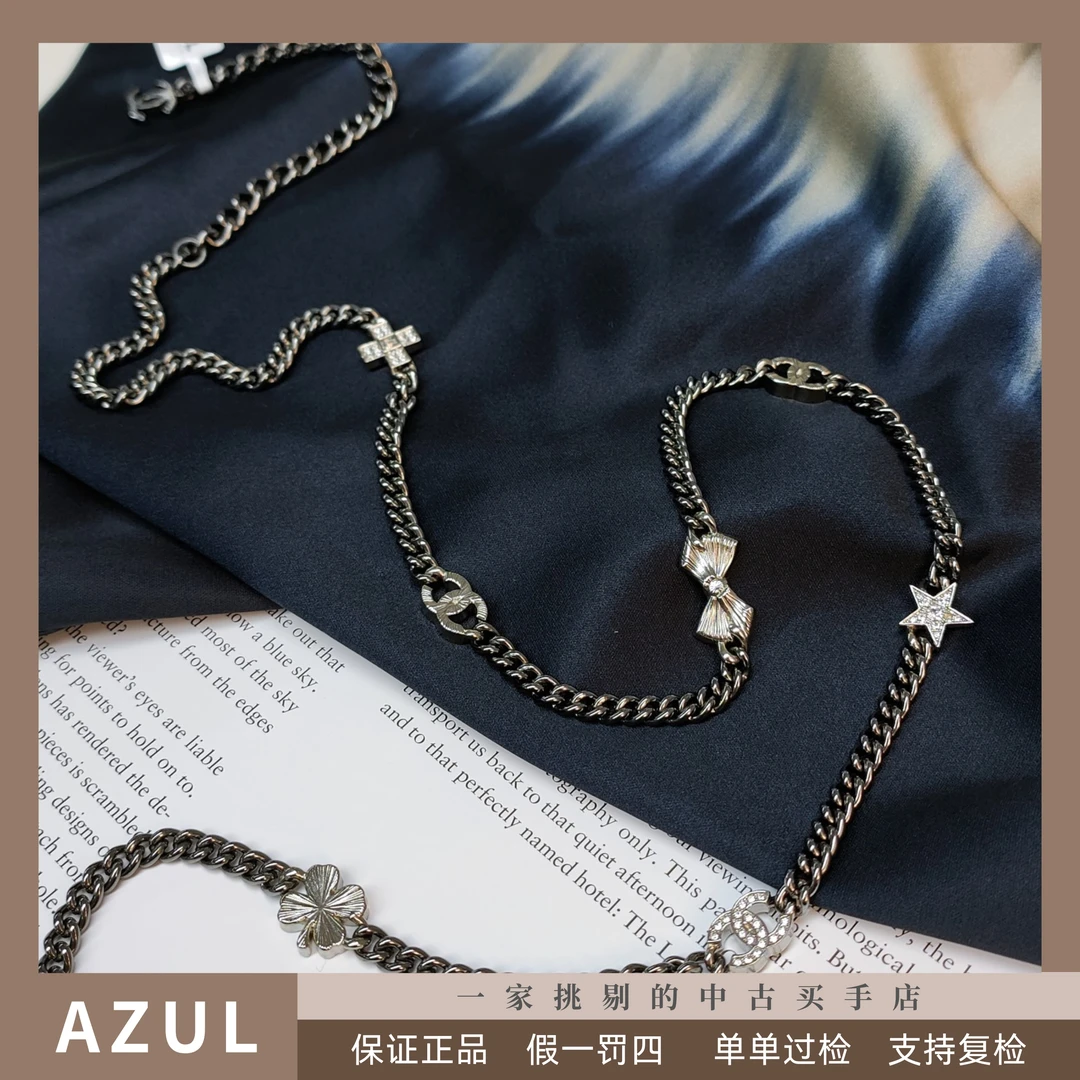 99新 Chanel/香奈儿 Azul-银色四叶草双c多元素水钻腰链项链32763