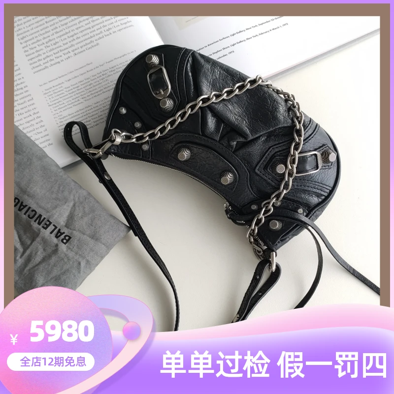 95新 Balenciaga/巴黎世家 Azul-黑银羊lecagolemini单肩包 32623