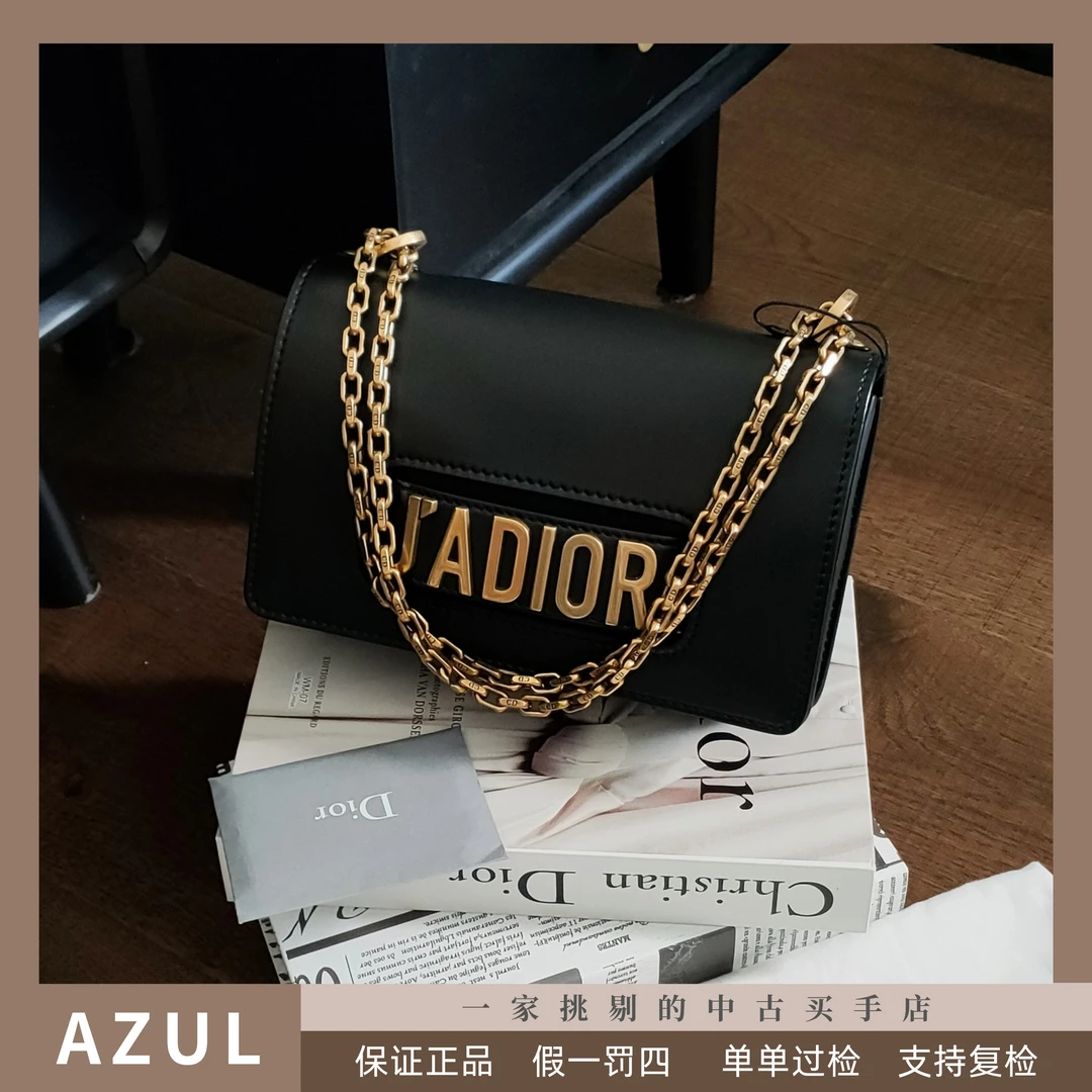 95新 DIOR/迪奥 Azul- 黑金牛皮J‘adior单肩包33404时尚百搭经典