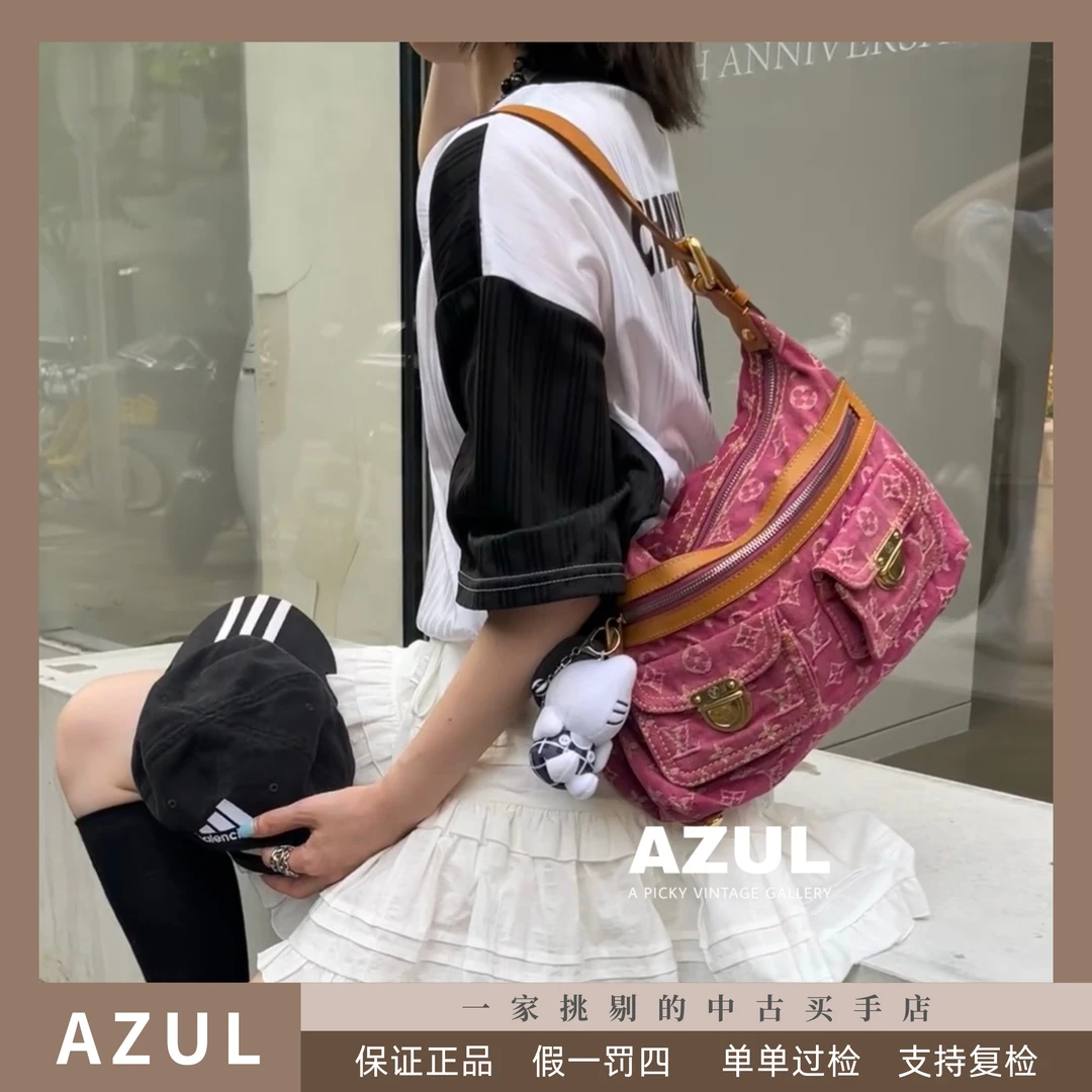 95新 LouisVuitton/路易威登 Azul-粉色丹宁baggy小号单肩包33004