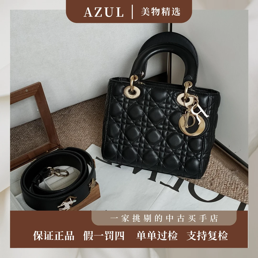 95新  Azul-Dior 黑金羊皮戴妃四格手提斜挎包 29489