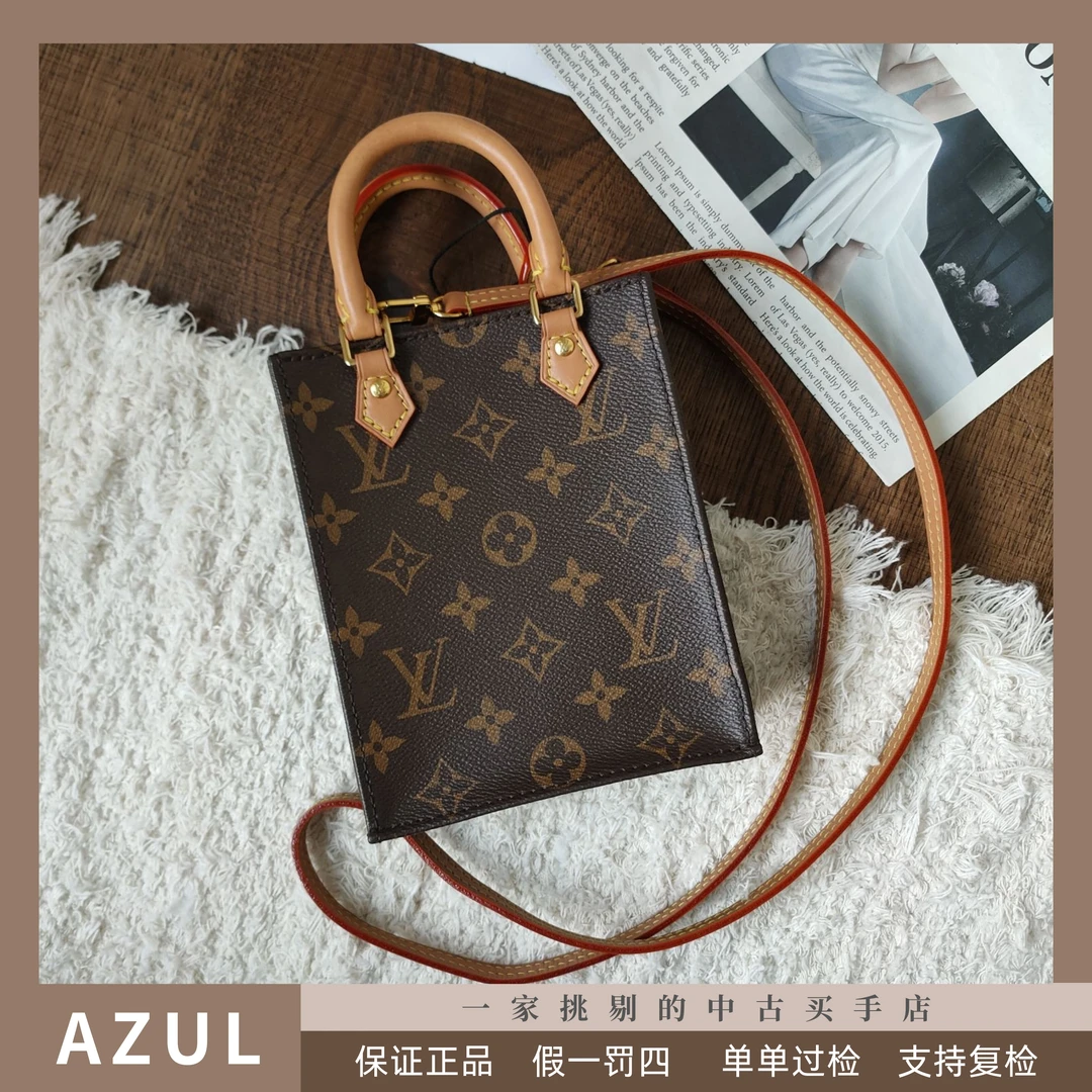 95新 LouisVuitton/路易威登 Azul-棕色老花琴谱mini手提包 32709