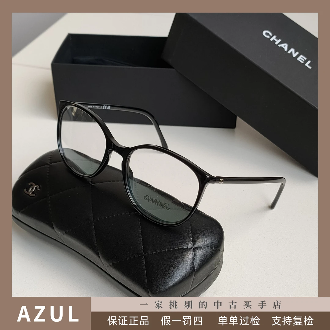 【国庆】99新 Chanel/香奈儿 Azul-黑色3282/54 双C细框平光镜31054