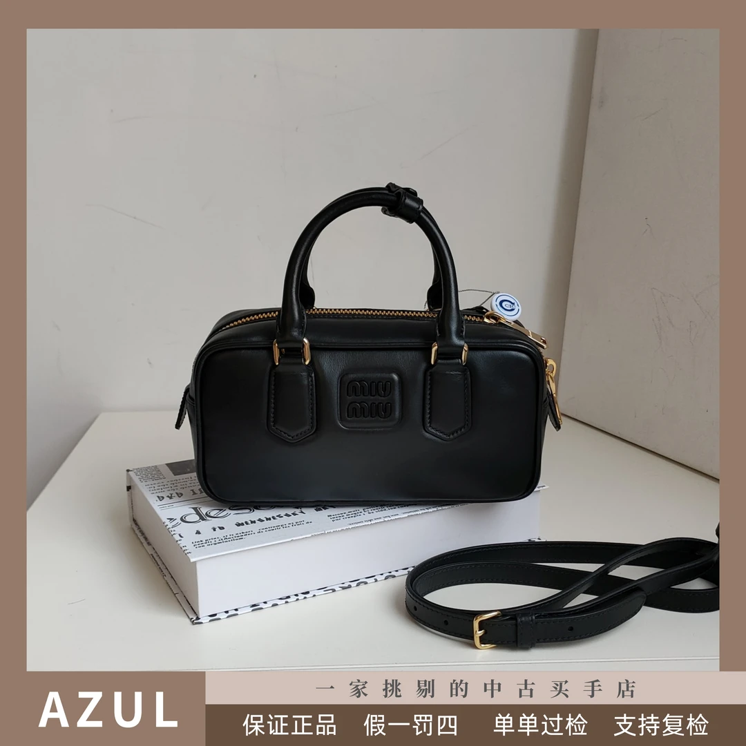 99新 MIU MIU/缪缪 Azul-黑金arcadie小号保龄球手提斜挎包 31162
