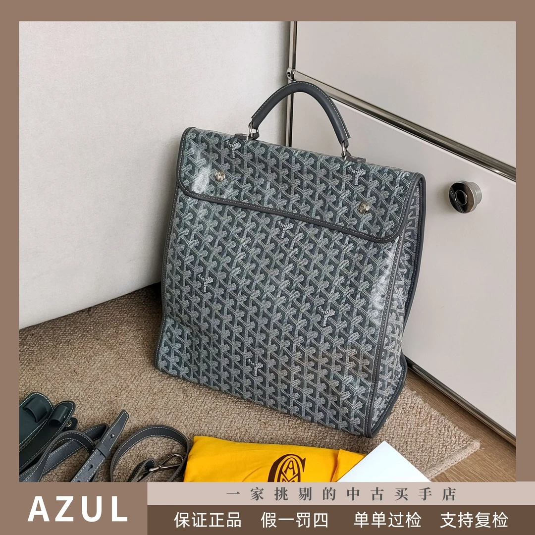99新  Azul- Goyard 灰色老花双肩包 31550/时尚百搭经典气质休闲