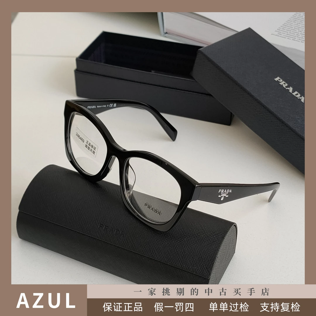 【国庆】99新 Prada/普拉达 Azul-黑银VPR A05-F/54平光镜31953时尚
