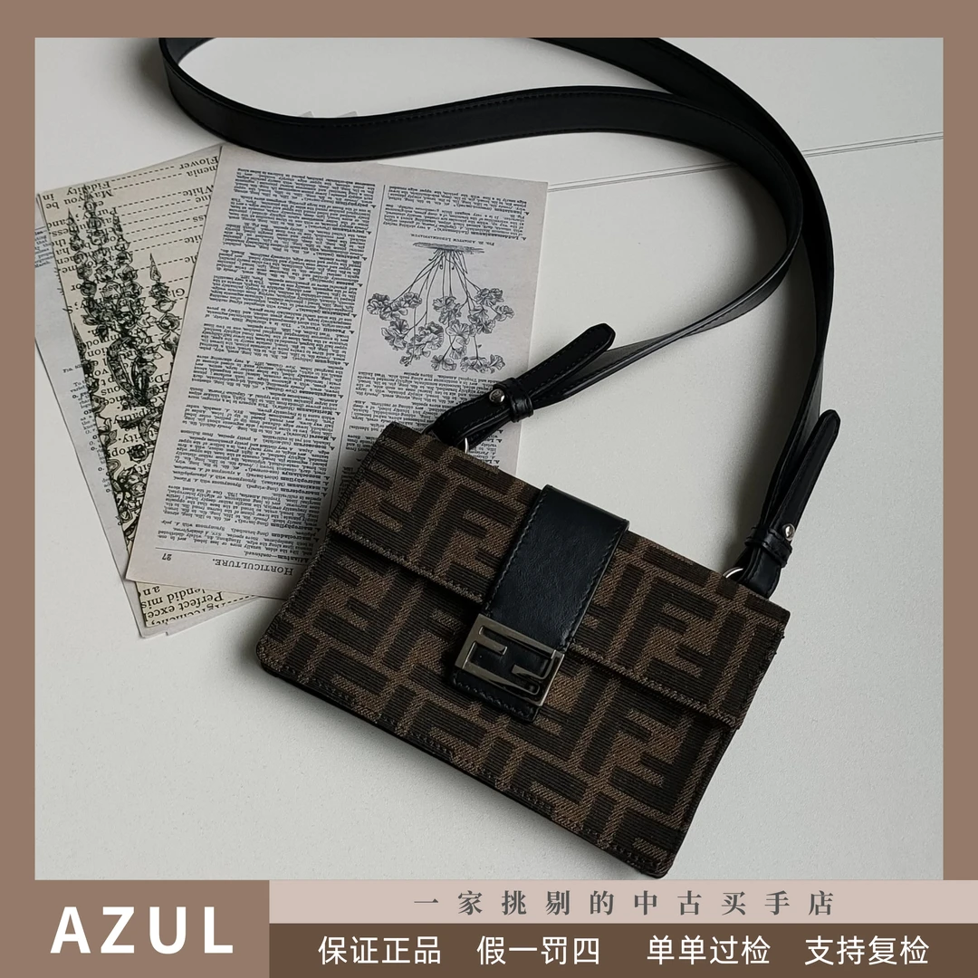 95新 FENDI/芬迪 Azul- 棕色老花布面拼皮银扣法棍斜挎胸包 31194