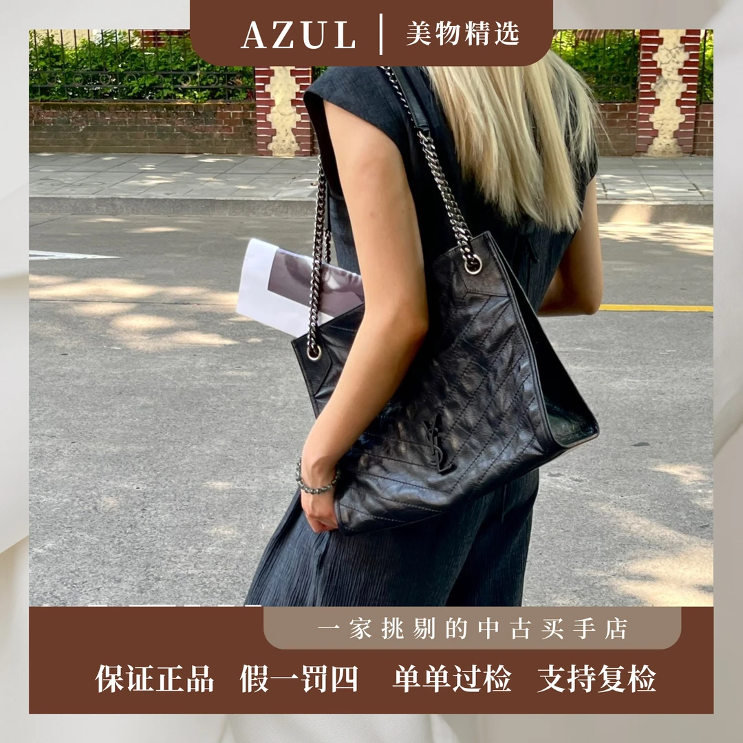 95新 YSL/圣罗兰 Azul-黑银油蜡皮niki shopping单肩包30376黑色