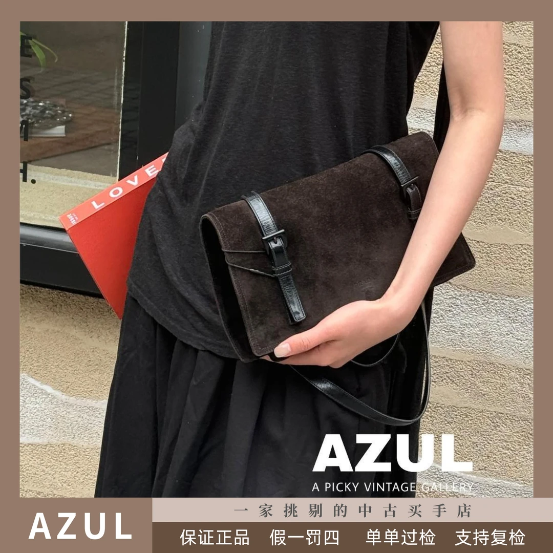 95新 Prada/普拉达 Azul- 巧克力麂皮翻盖风琴腋下包 32934 时尚