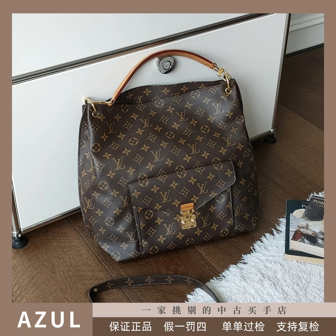 95新 LouisVuitton/路易威登 Azul-棕色hobo泫雅同款单肩包/32995