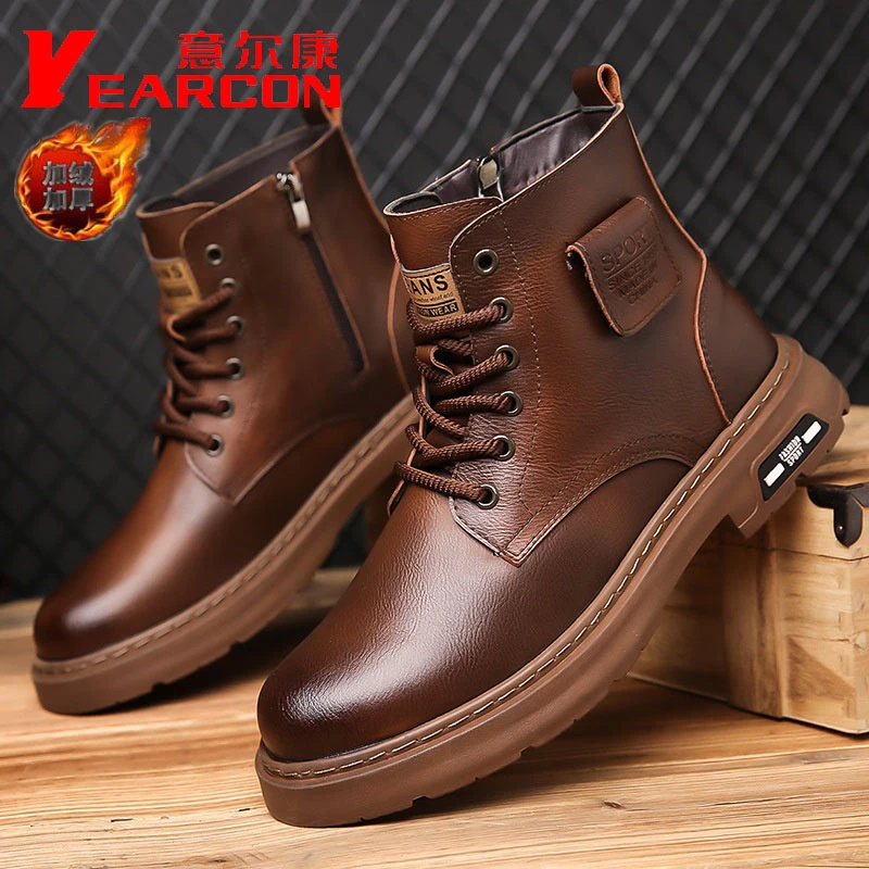 正品意尔康马丁靴男鞋新款秋冬季加绒高帮英伦风时尚潮流百搭男士