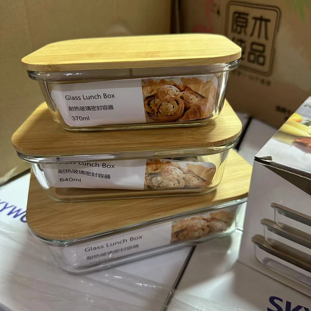 家用保鲜盒套装三件套KY