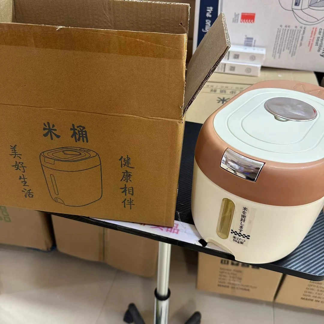 家用米桶厨房用容器类颜色随机 KY