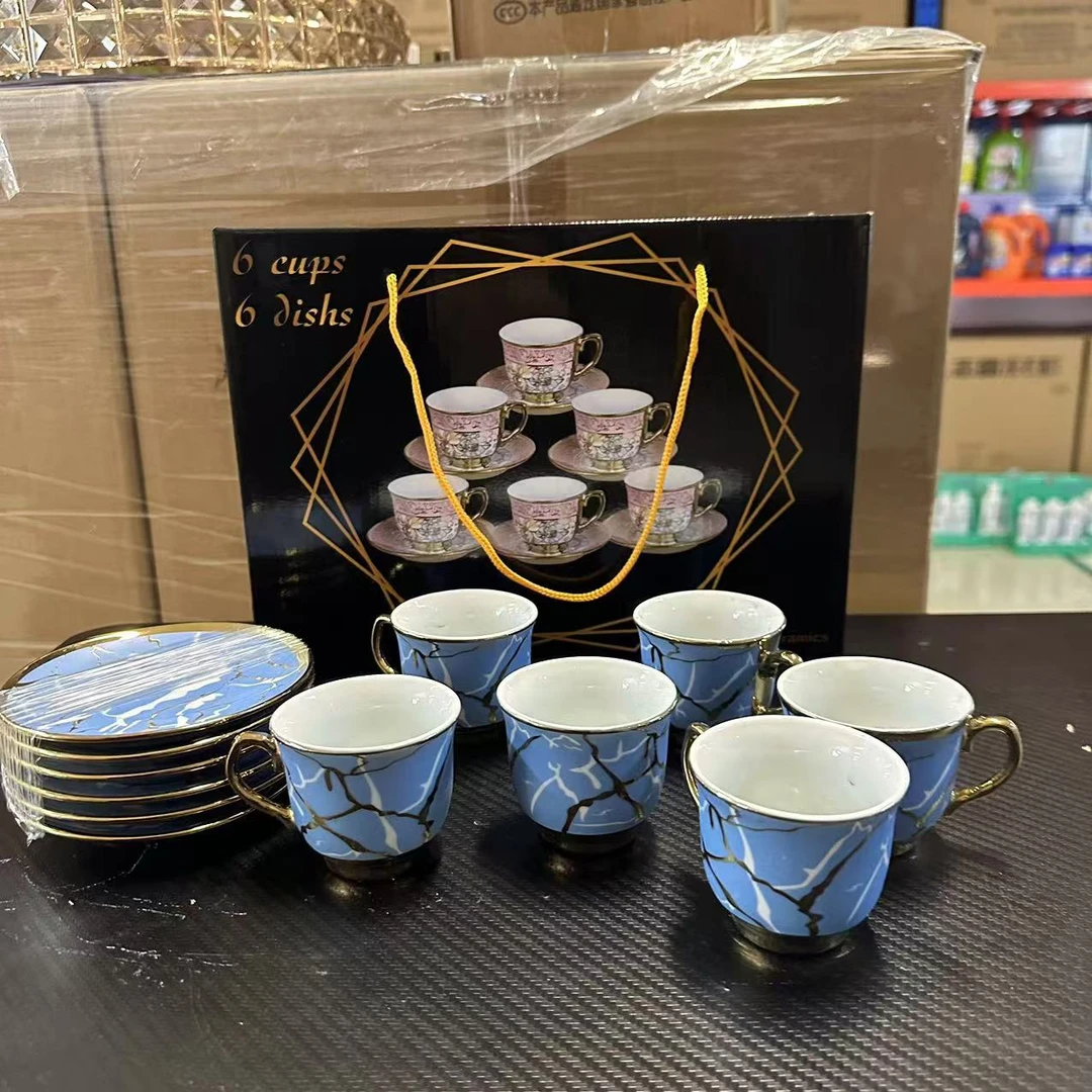 茶具茶杯6杯+6碟 颜色随机发NJ