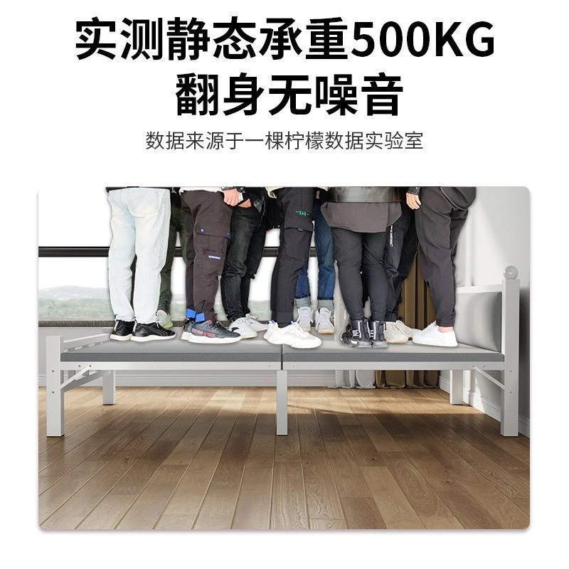 铁艺折叠床家用单人床出租房用1.2米1.5米简易床架现代简约午休床