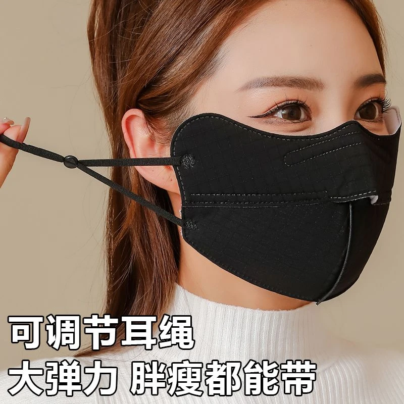 3d立体保暖黑色冬防风防寒男女通用漏鼻透气时尚美颜户外骑行面罩