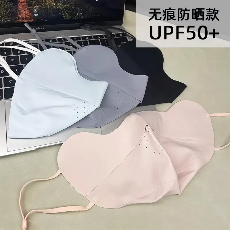 新款无痕防晒口罩防紫外线冰凉感透气四季防护轻薄简约款水洗面罩
