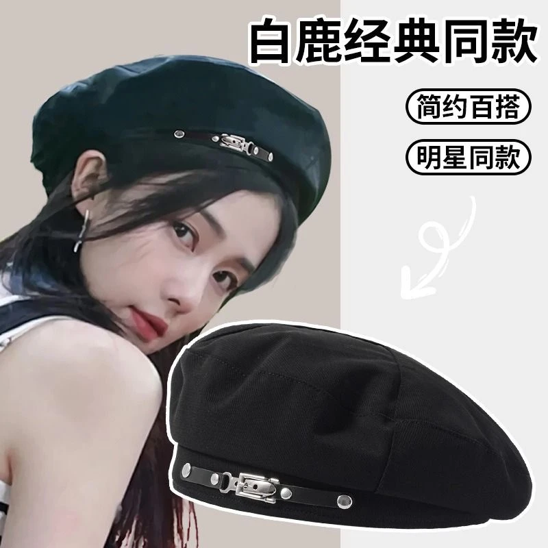 日系黑色贝雷帽女春秋网红百搭八角帽新款2025画家蓓蕾帽子