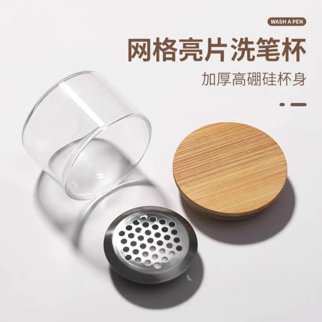美甲亮片加厚洗笔杯