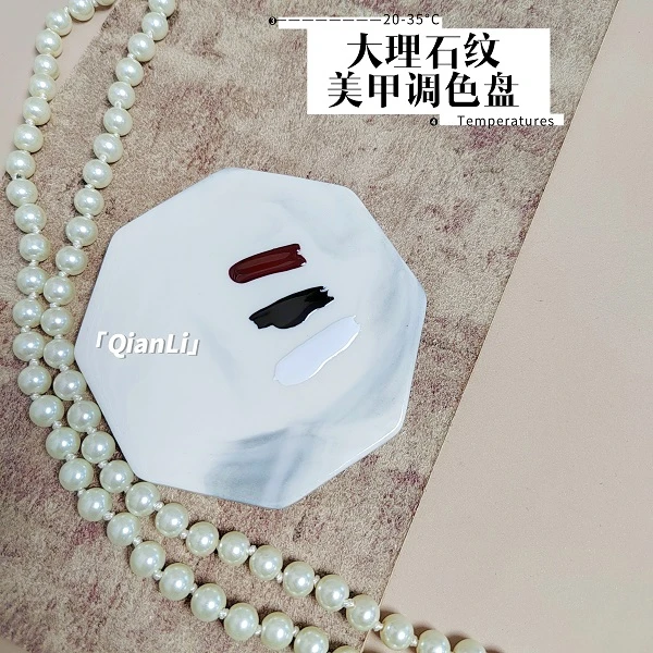 美甲大理石纹调色彩绘盘