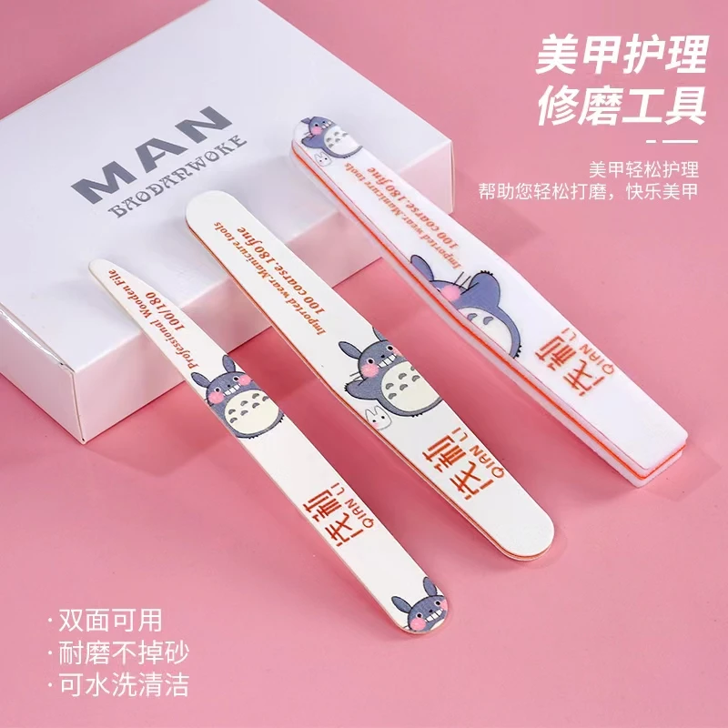 浅莉可水洗欧洲砂美甲搓条