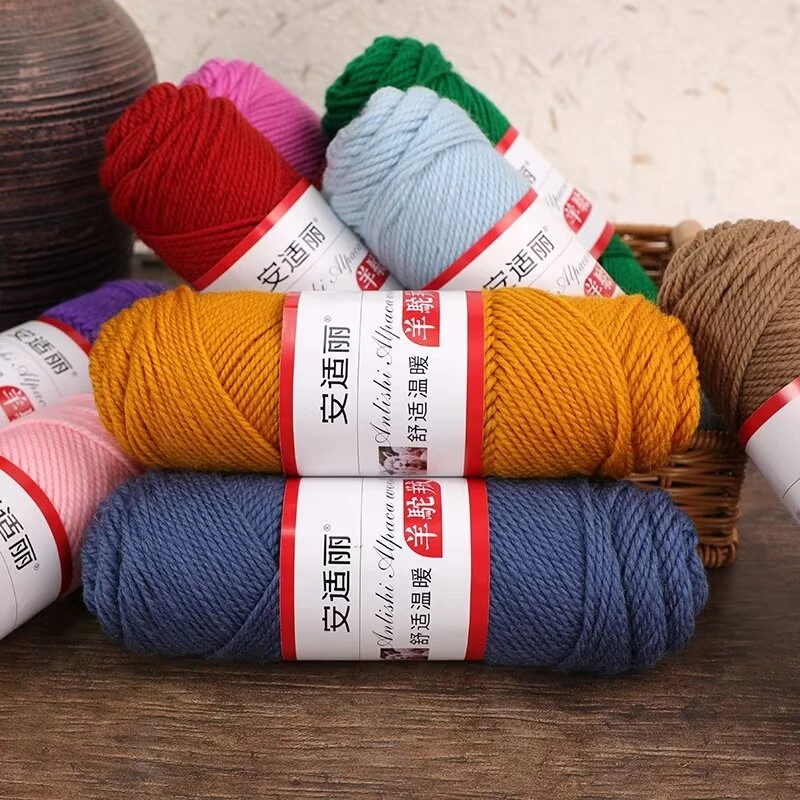(买一斤送一斤)100%纯羊毛线粗线棒针线 羊驼绒线围巾外套帽子