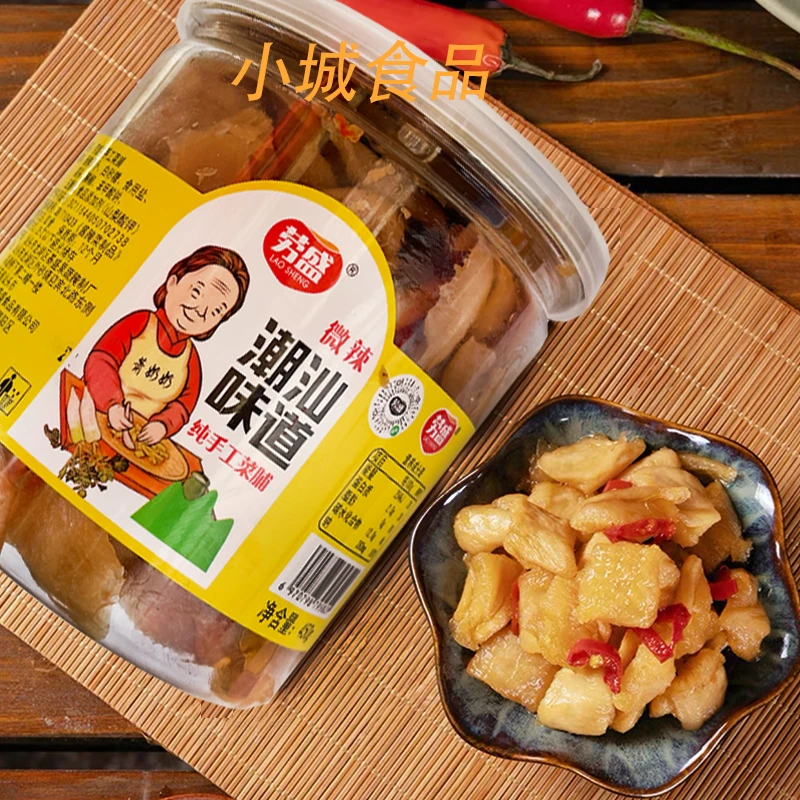 劳盛香脆萝卜干原味手工菜脯微辣泡菜下饭炒肉白萝卜丁罐装爽口菜
