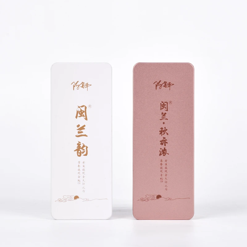 大师作铁观音 40克/5泡/盒 清香型【闽兰韵】  浓香型【秋亦浓】