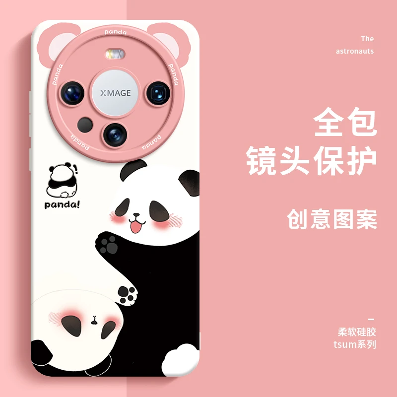 新款华为mate60pro手机壳全包镜头mate50pro卡通硅胶防摔女高级感