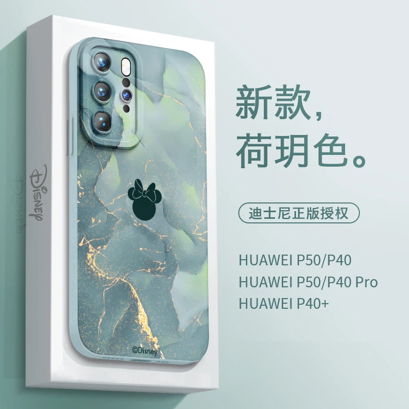 华为P40Pro手机壳新款p50pro女迪士尼p30pro无边框适用于P40pro+