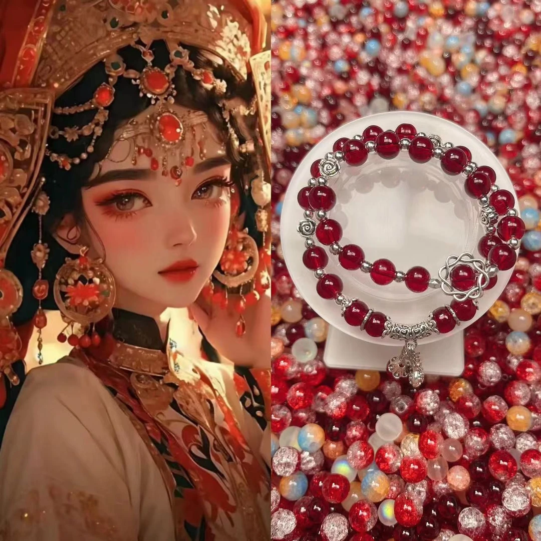珠子精美古风百搭  DIY制作   混装半成品