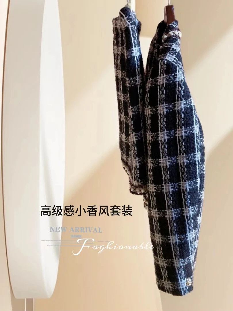 FRENCH-"巴黎的赛场"潮流秋冬保暖小香风气质套装裙格纹加厚洋气