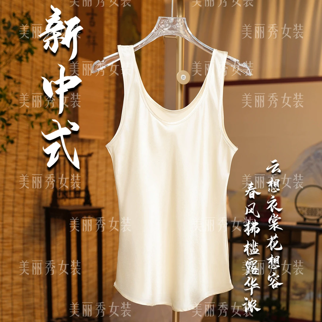 【无华】新款夏季中国风透气马甲夏日新中式复古律动莫兰迪穿搭